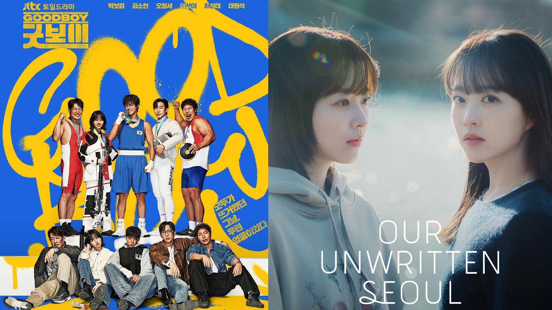Good Boy and Our Unwritten Seoul (Image via X/@jtbclove, @NetflixKR)