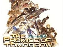Final Fantasy XIV patch 7.3 Live Letter 87 recap: New quests, dungeon, Unreal trial, and more