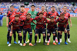 Kashima Antlers vs Sanfrecce Hiroshima Prediction and Betting Tips | June 14th 2025
