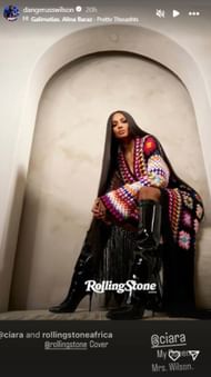 الائتمان: IG/Dangerusswilson