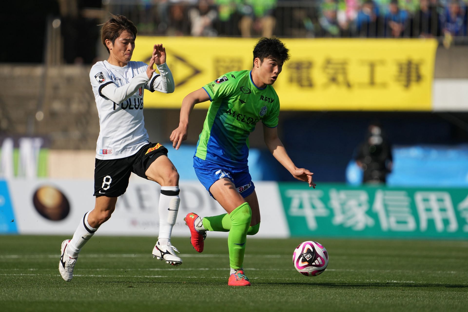 Shonan Bellmare v Urawa Red Diamonds - J.LEAGUE MEIJI YASUDA J1 - Source: Getty
