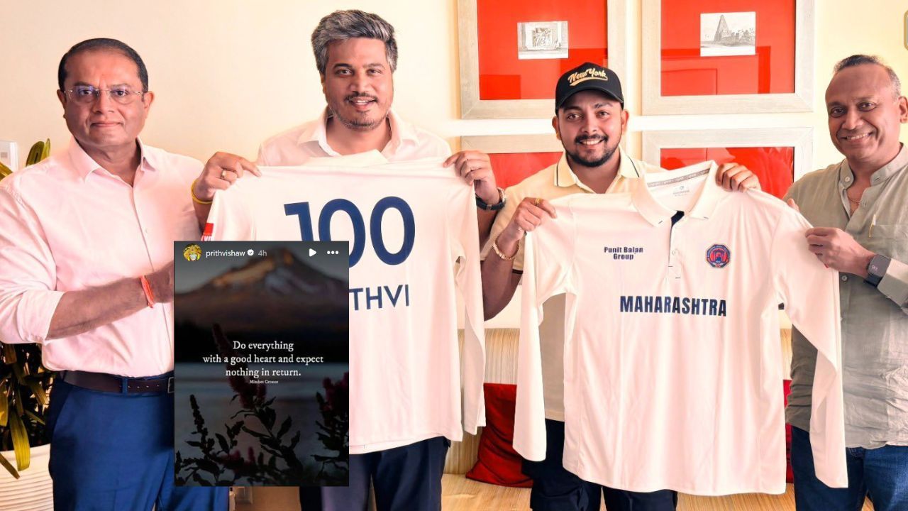 'किसी चीज की उम्मीद मत करो,' पृथ्वी शॉ का नई टीम में शामिल होने के बाद रिएक्शन आया सामने; क्या मुंबई क्रिकेट पर साधा निशाना