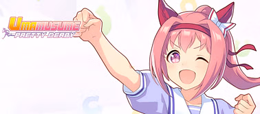 Best Haru Urara build guide in Umamusume: Pretty Derby