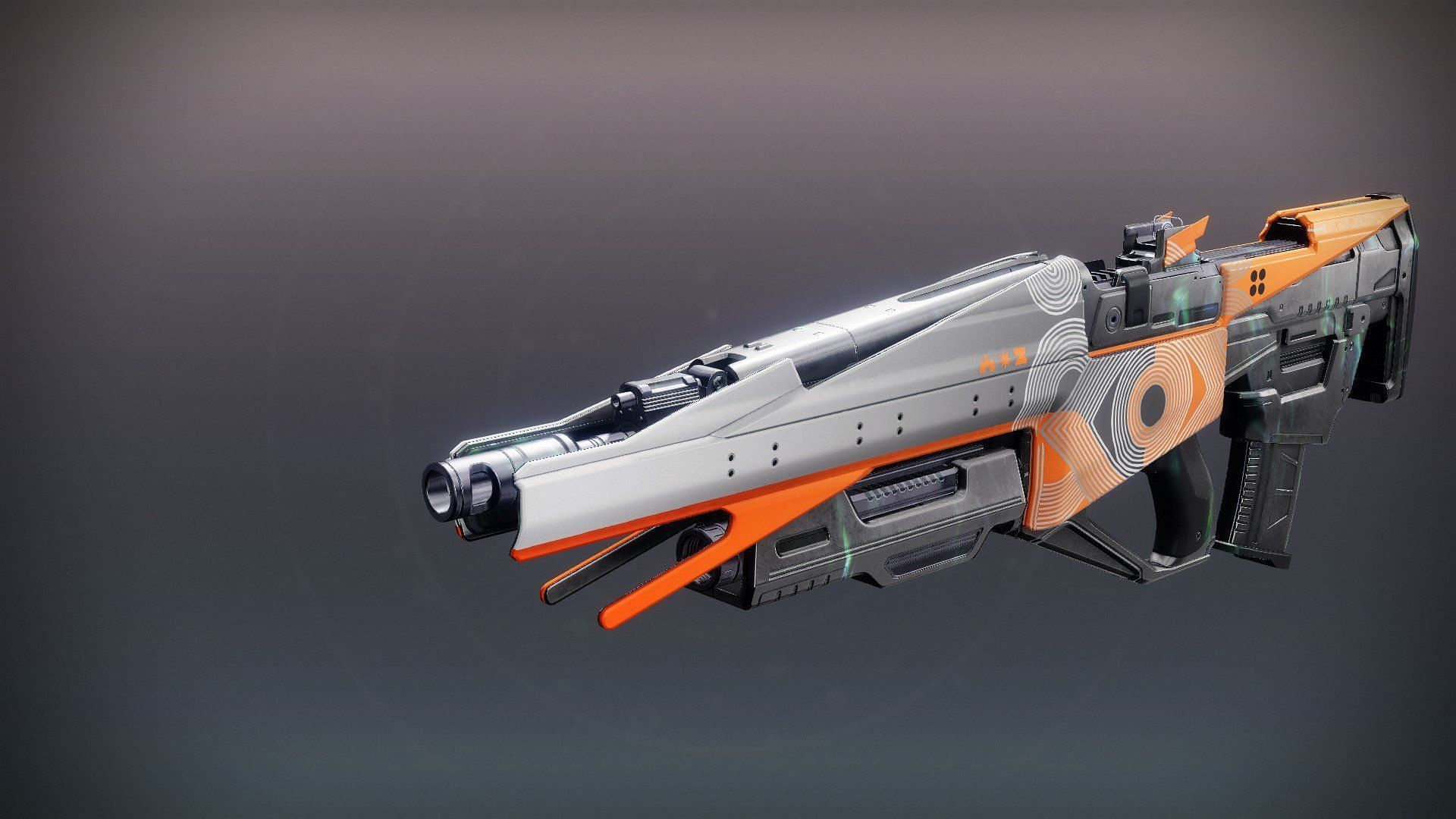 Last Thursday (Image via Bungie) 