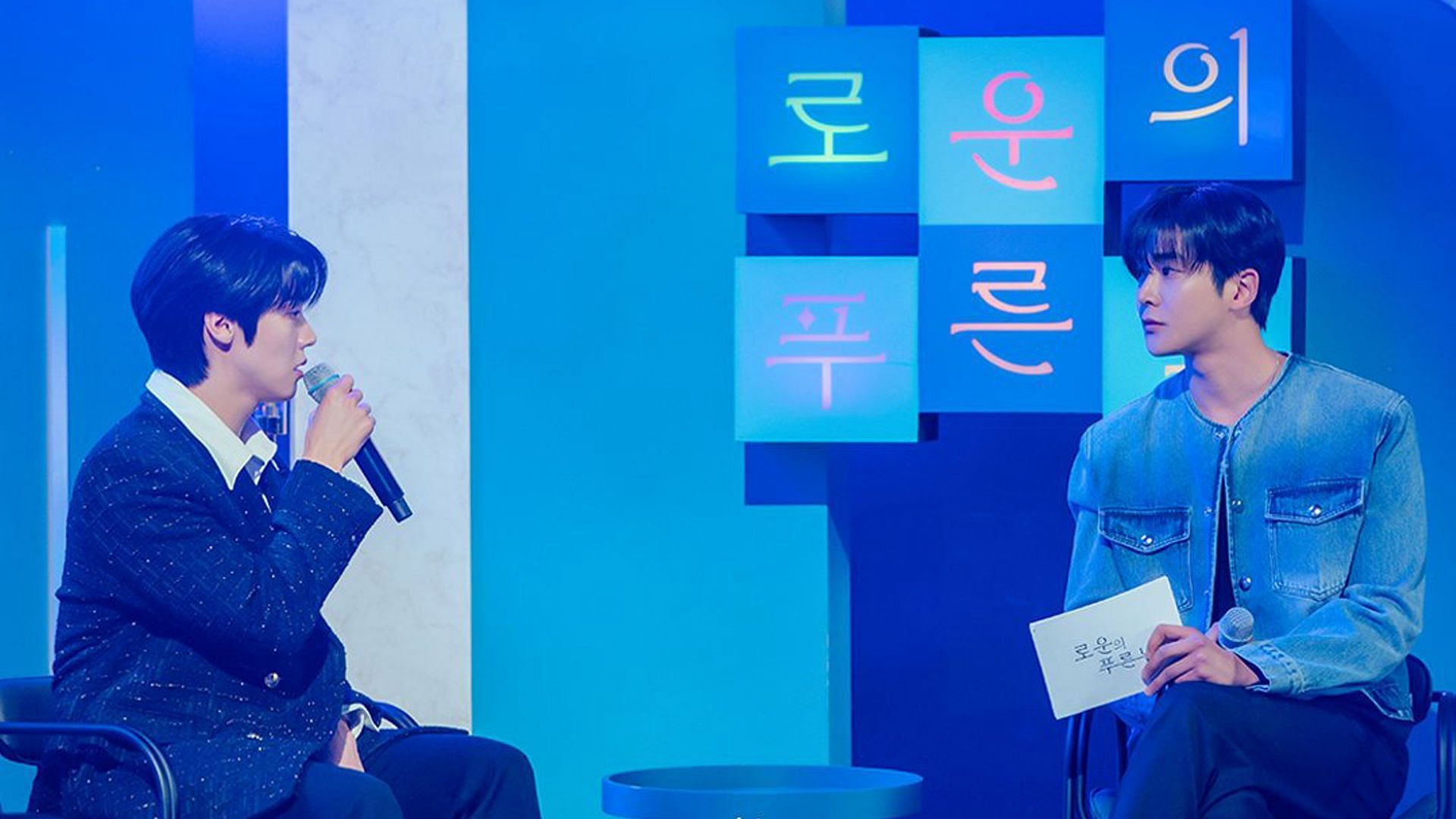 Lee Seung-hyub and Rowoon in Spring of Youth (Image via X/@SBSNOW)