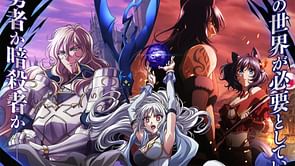 My Status as an Assassin Obviously Exceeds the Hero's anime reveals new key visual and September 2025 advance screening