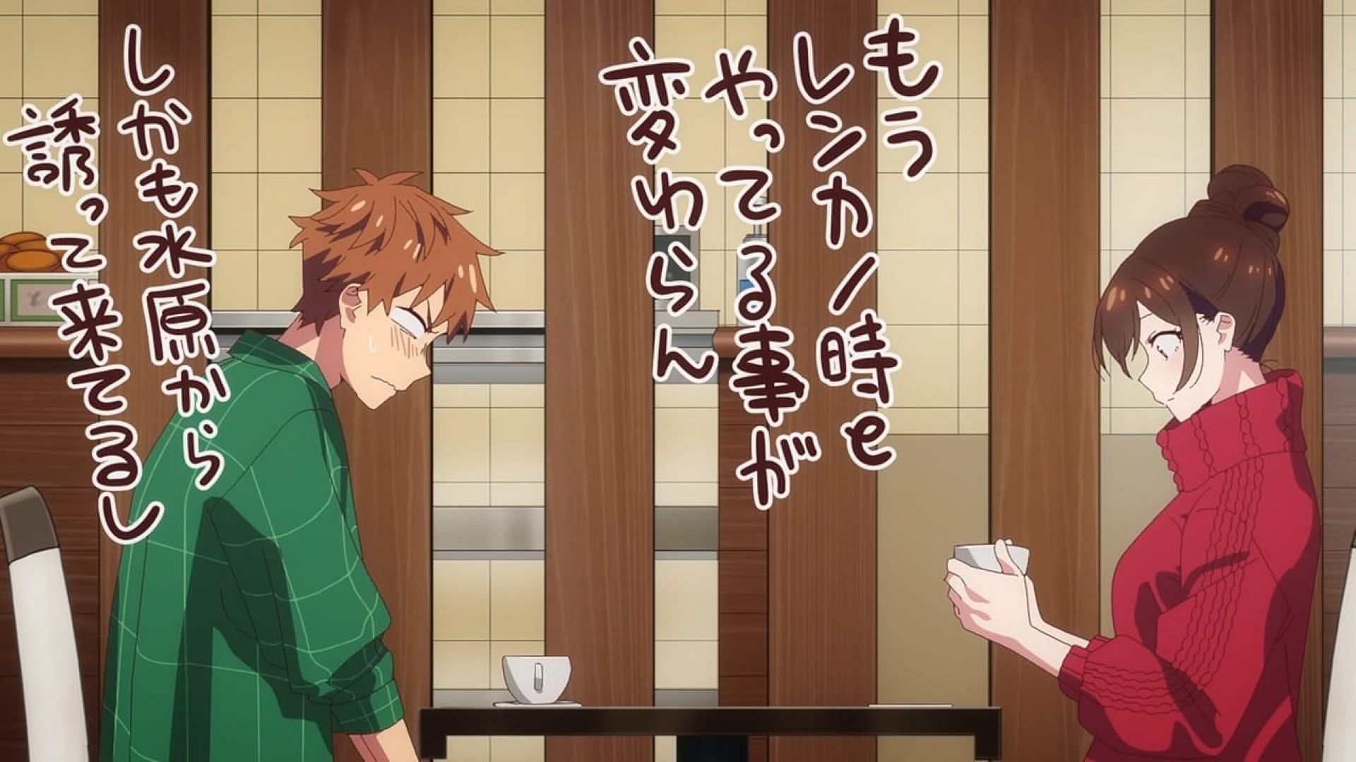Kazuya and Chizuru, as seen in the fourth season (Image via TMS Entertainment)