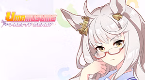 Best Biwa Hayahide build guide in Umamusume: Pretty Derby