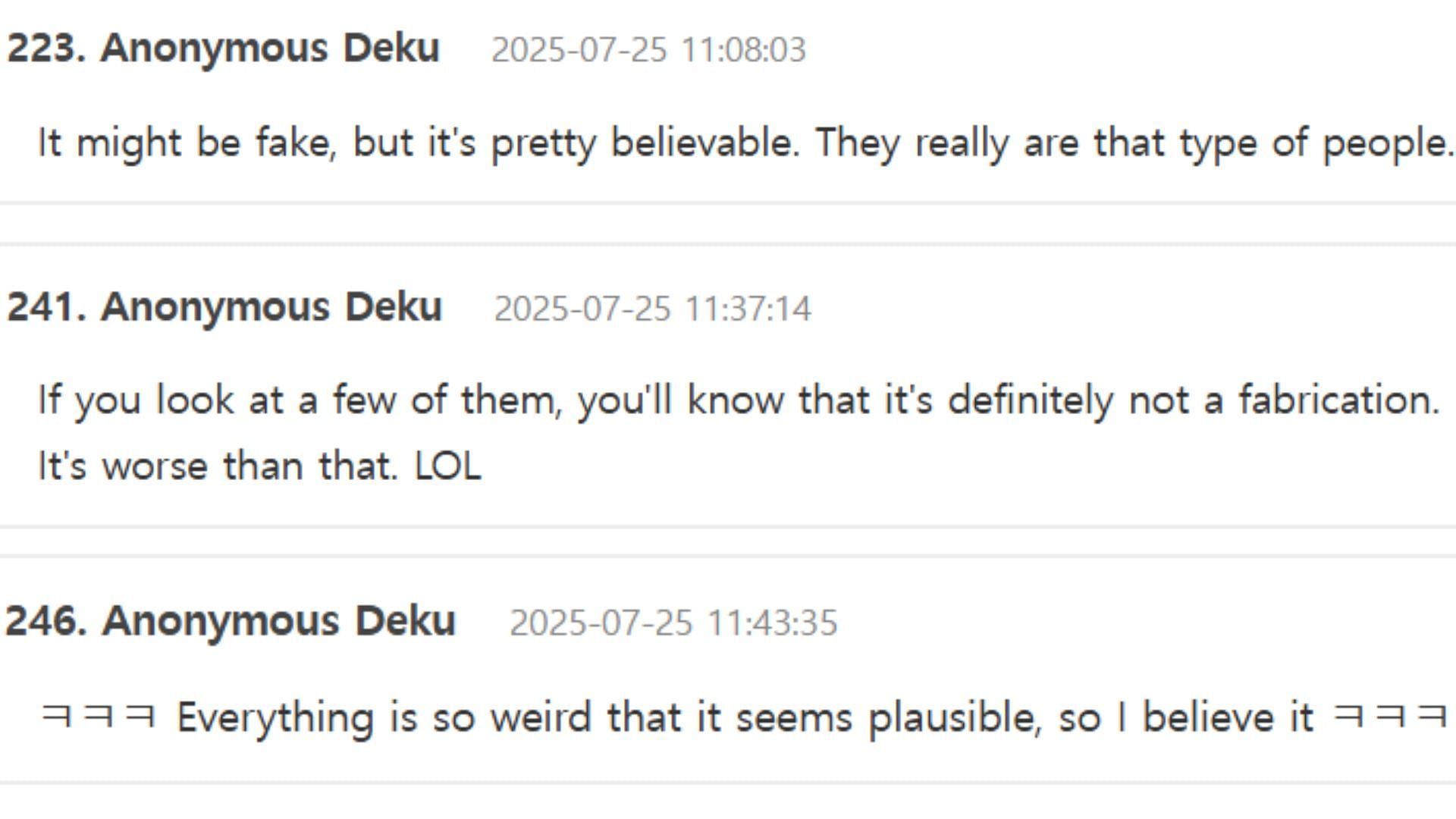 Comments on The Quoo post (Image via thequoo)
