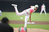 Today\'s Top MLB Pitchers Strikeouts Prop Bets: 5 picks including Logan Gilbert, Nick Pivetta, and more for July 13, 2025