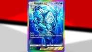 Kingdra ex Special Art Rare from Wisdom of Sea and Sky (Image via TPC)