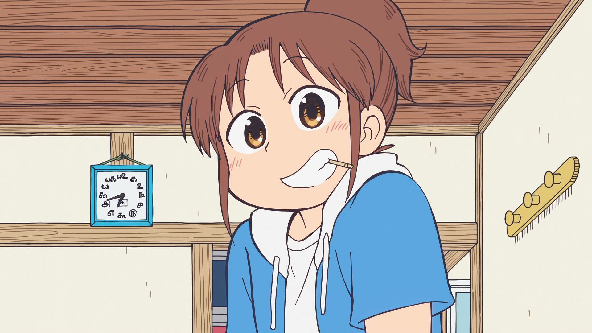 City The Animation episode 2 release details (Image via Kyoto Animation)