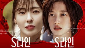 S Line ending explained and season 2 renewal possibilities explored: Who and what was behind the red lines? Do they disappear in the end?