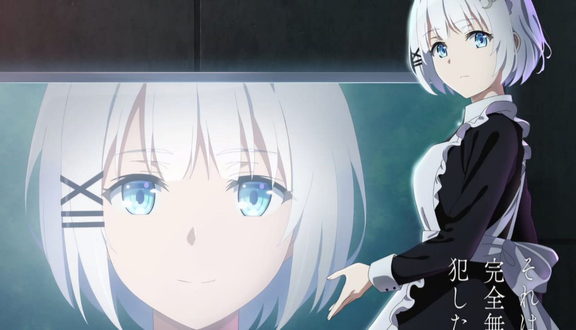 The Detective is Already Dead season 2 confirms 2026 release and more with teaser visual (Image via ENGI)