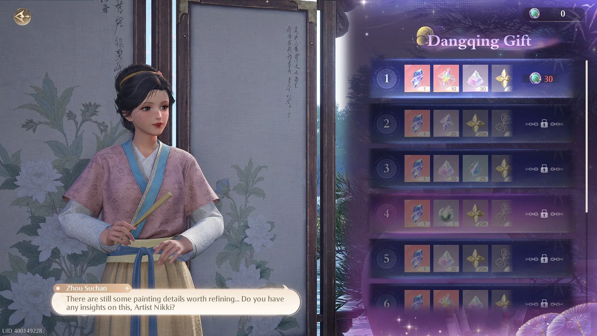 Rewards for exchanging Danqing Jade Souls (Image via Sportskeeda Gaming/Infold Games)