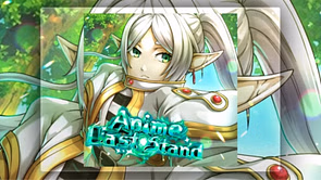 Anime Last Stand Godly tier list