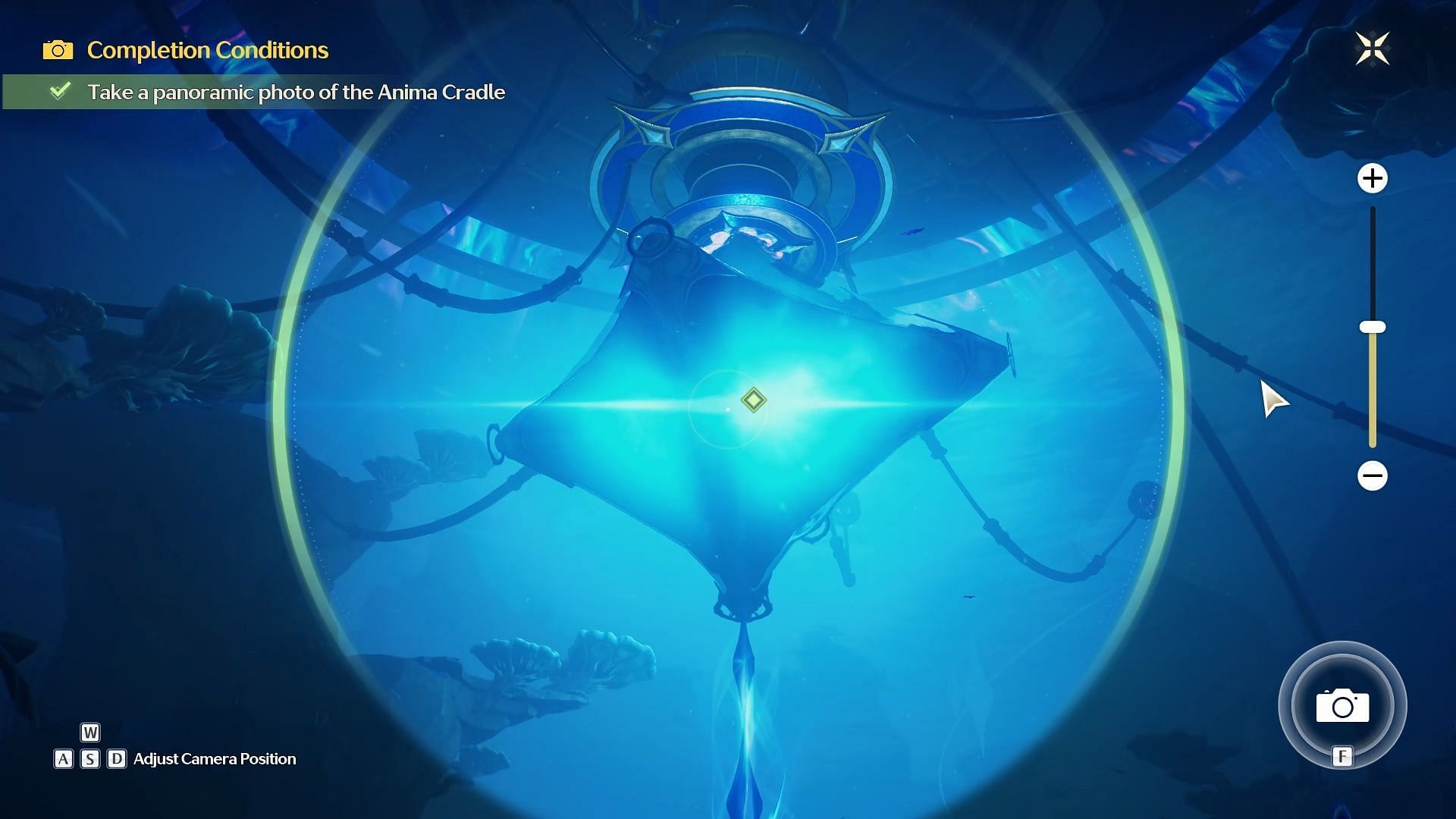 Take a photo of the Anima Cradle (Image via Kuro Games)