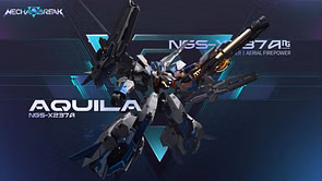 Mecha BREAK downtime today (July 17, 2025): Are servers currently offline?