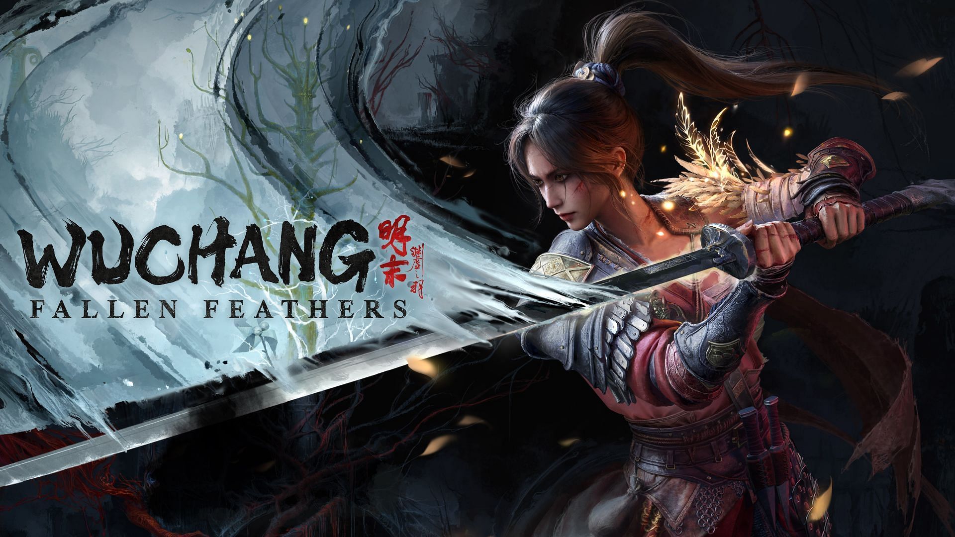 Wuchang: Fallen Feathers release