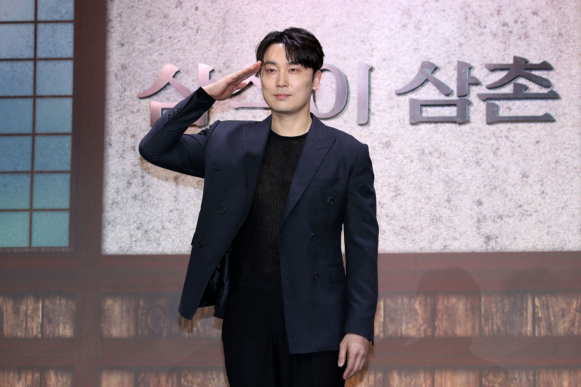 Seo Hyun-woo stars as Jin-ho (Image via Getty)