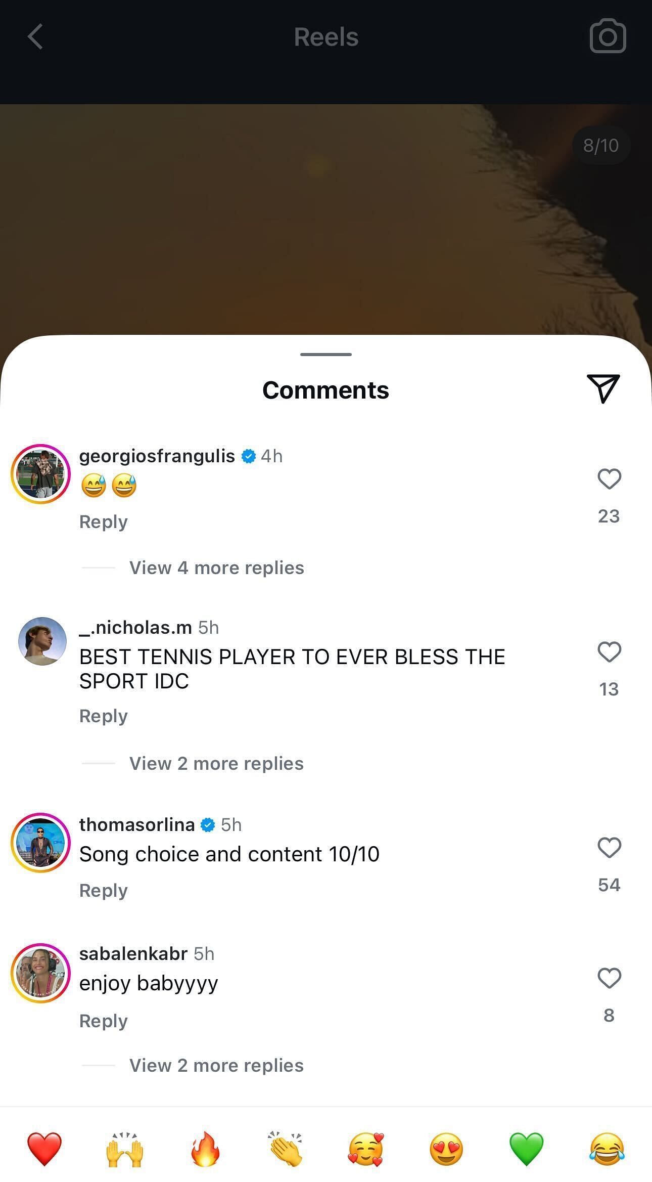 Comments section