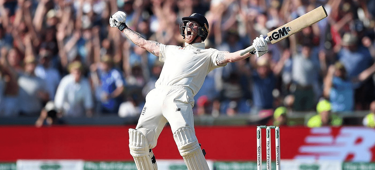 How well do you know Ben Stokes? image