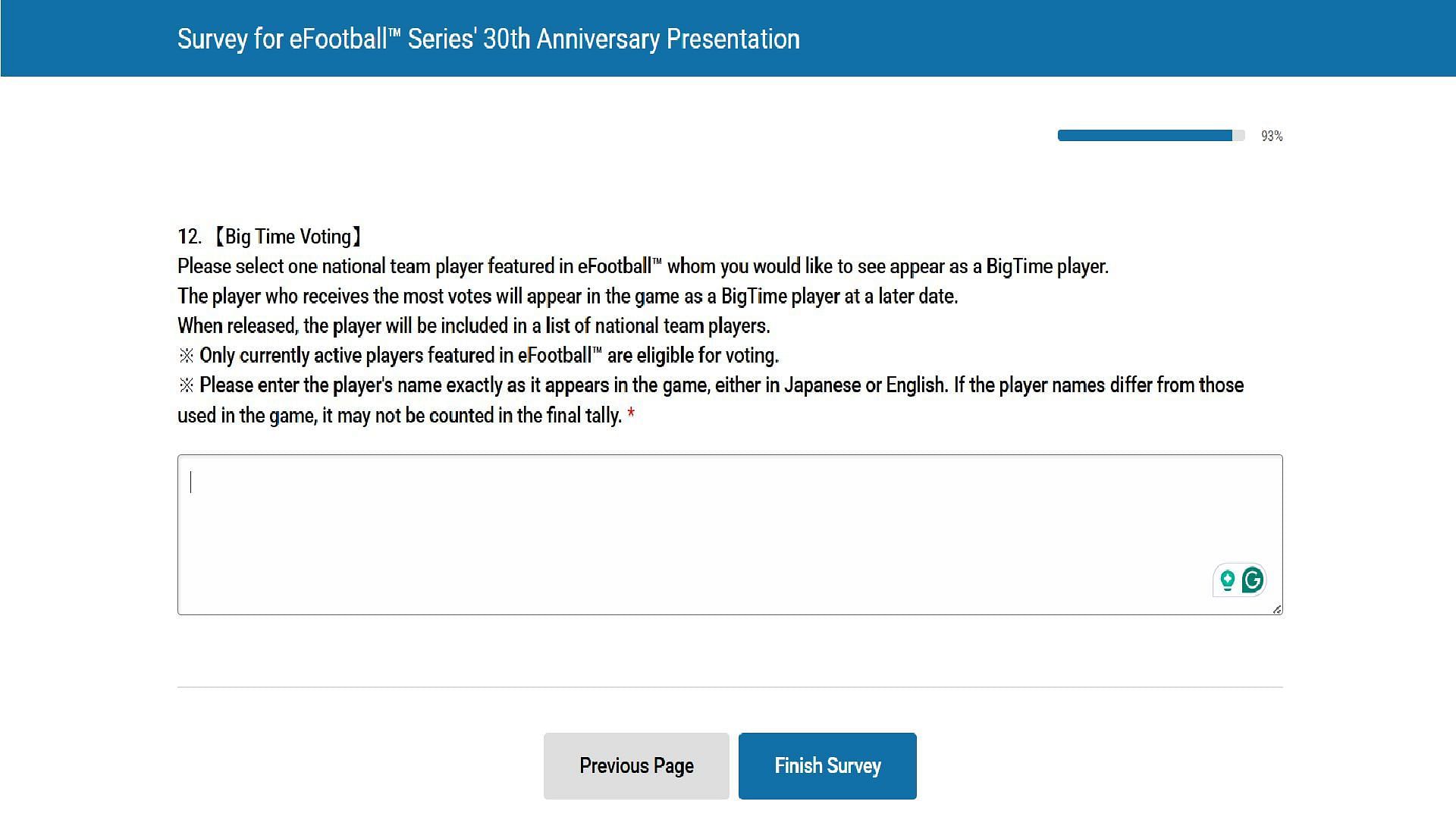 Vote for your favorite player here (Image via Konami)