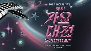 Where to watch the 2025 SBS Gayo Daejeon Summer online? Complete lineup, special collabs, hosts, & all you need to know
