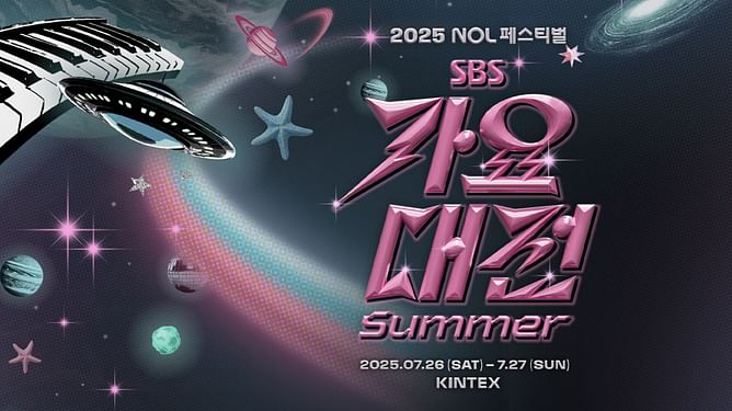 Where to watch the 2025 SBS Gayo Daejeon Summer online? Complete lineup, special collabs, hosts, & all you need to know