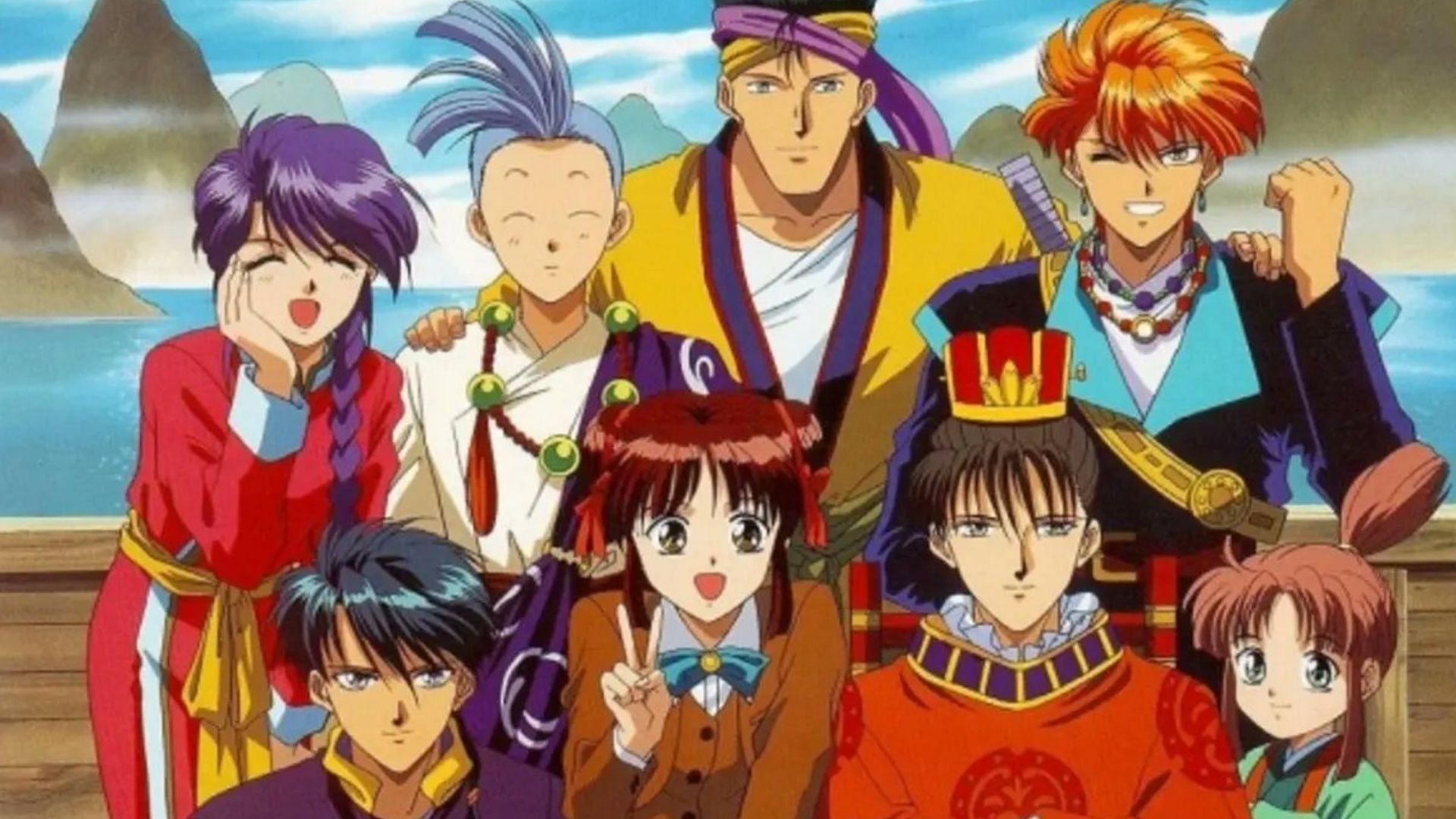 Fushigi Y&ucirc;gi (Image via Studio Pierrot)