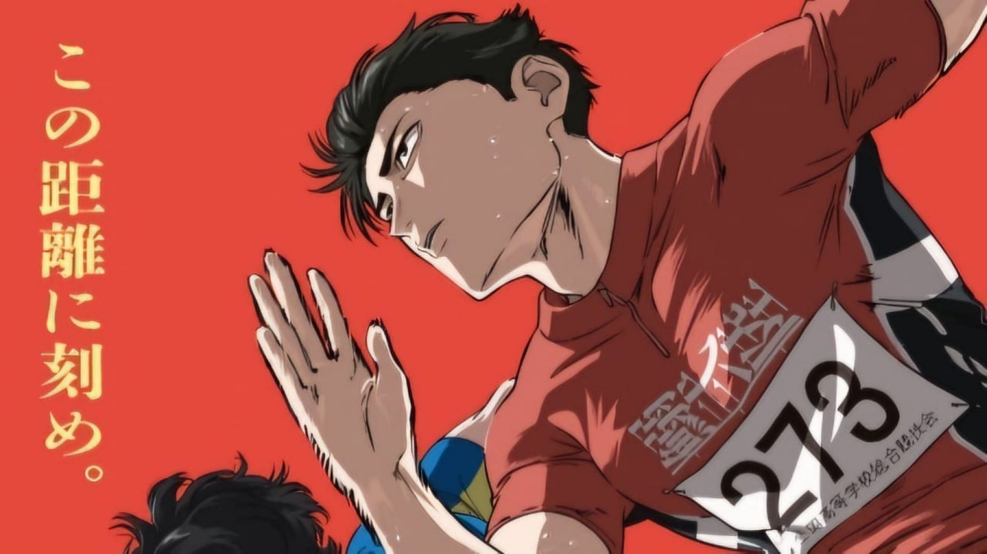 100 Meters anime movie reveals theme song and additional staff with first trailer ahead of September 2025 premiere (Image via Rock