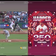 (Image source - Instagram)