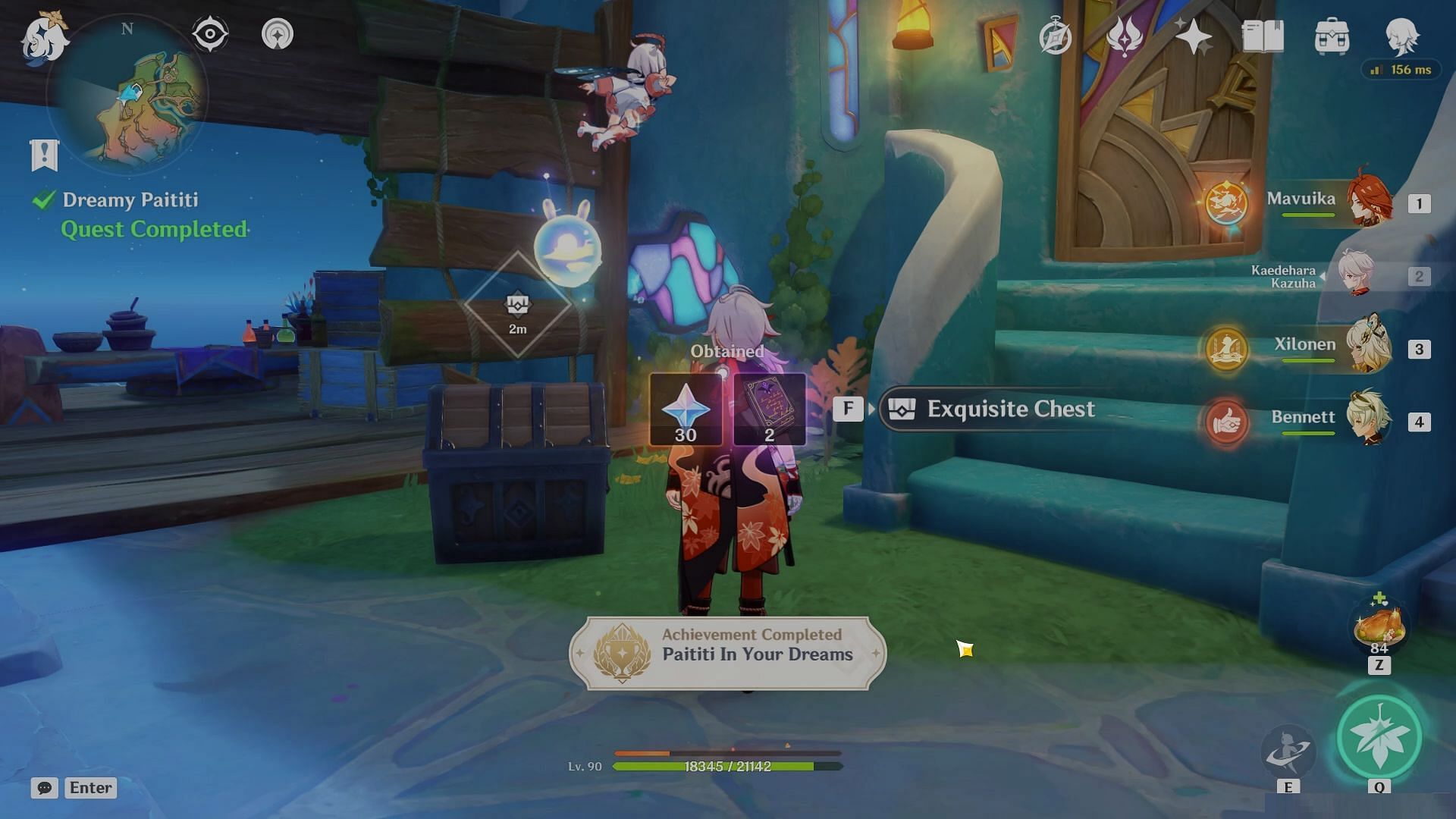 Dreamy Paititi quest reward (Image via HoYoverse)