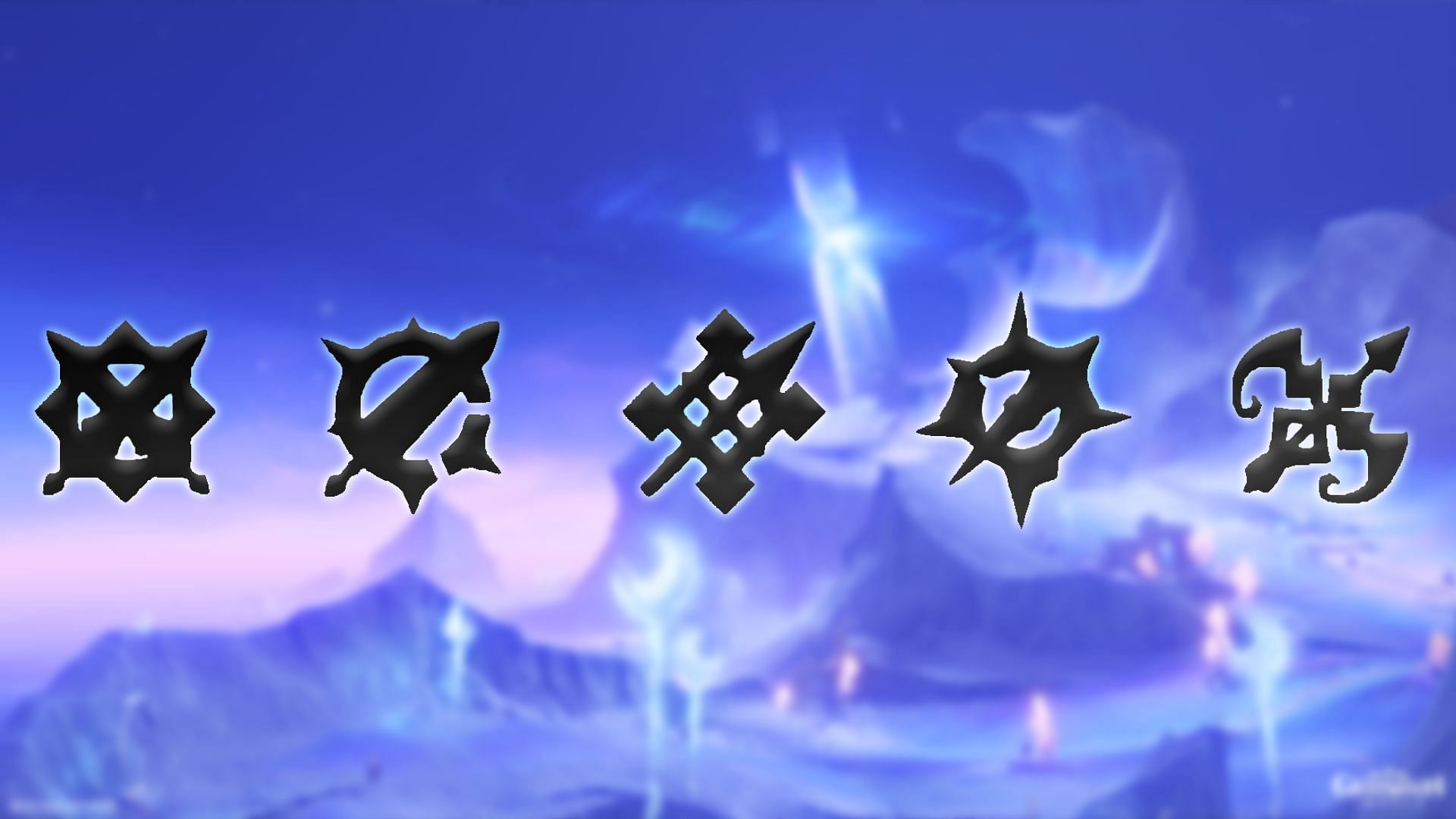 Leaks hint at several new 4-star weapons coming in Genshin Impact 6.0 (Image via Sportskeeda Gaming/HoYoverse)