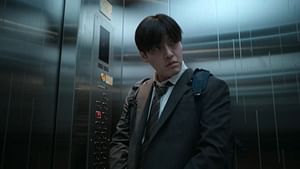 The mysterious noise in Wall to Wall terrified me, but it was Woo-sung's laugh that haunted me the most