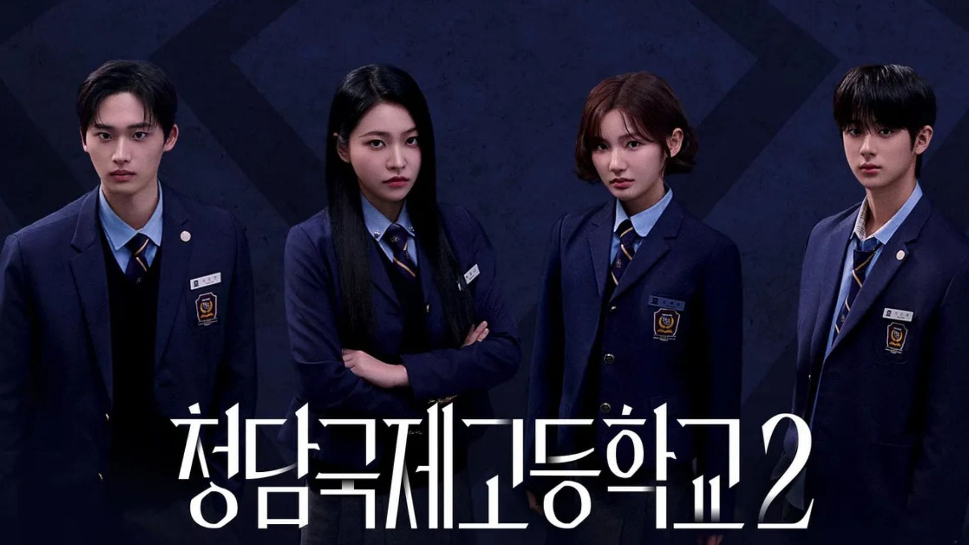  Still from Bitch X Rich 2 (Image via TVING website) 