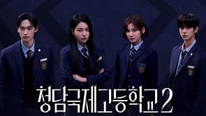 Bitch X Rich 2: When will episodes 9-10 release and what to expect?