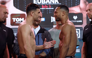 Jack Catterall vs. Harlem Eubank: Full Results