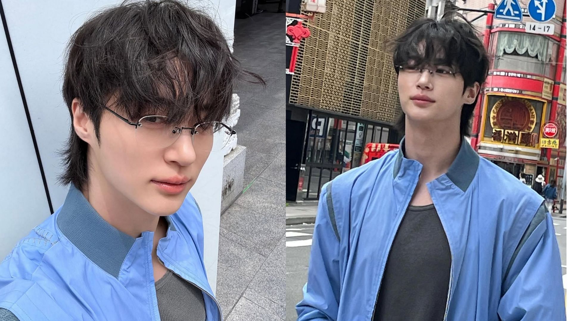 Byeon Woo-seok