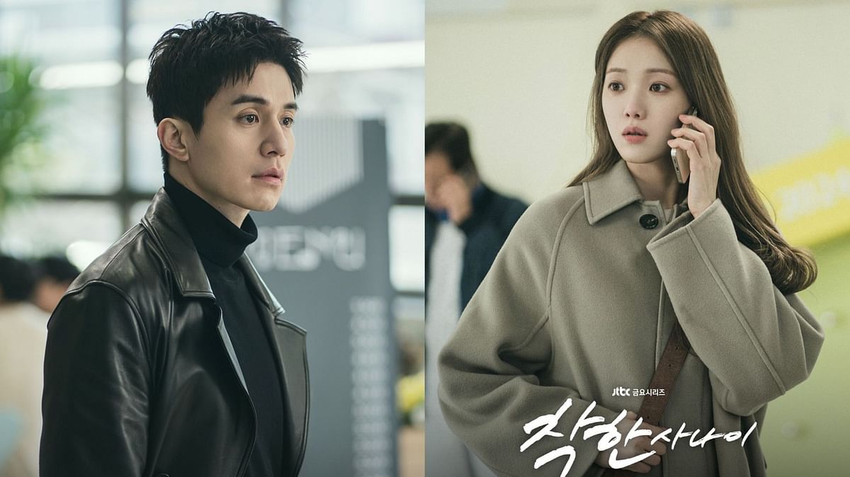 The Nice Guy: When will episodes 3-4 release and what to expect