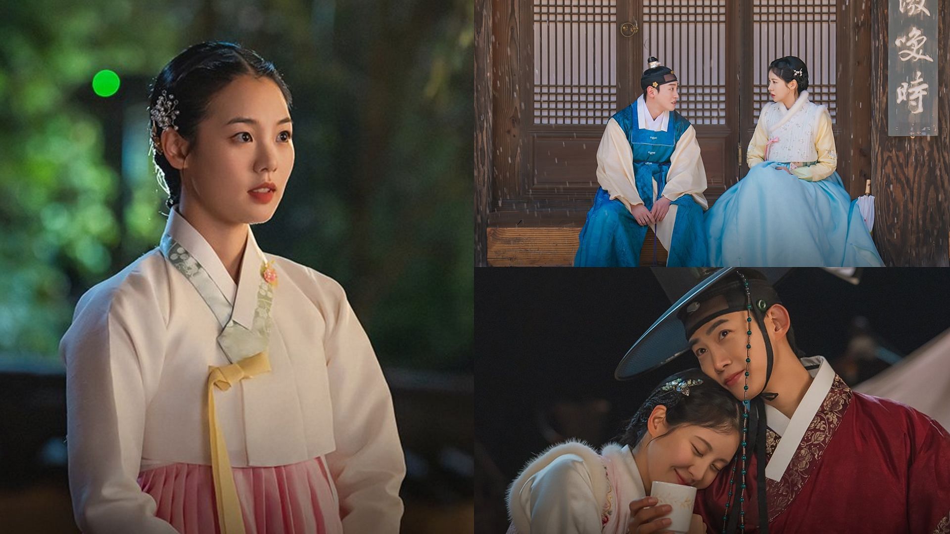 Stills from The First Night with the Duke (Image via X/@KBS_drama)