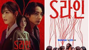 What do those red lines represent? S Line plot explained as Lee Soo-hyuk's dark history leaves internet in a frenzy