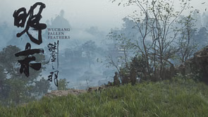 7 mistakes to avoid while playing Wuchang: Fallen Feathers