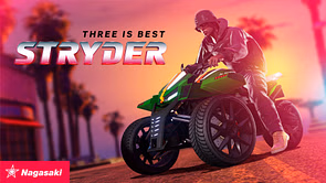 3 worst vehicles in GTA Online to avoid at all costs (July 12 to 17, 2025)