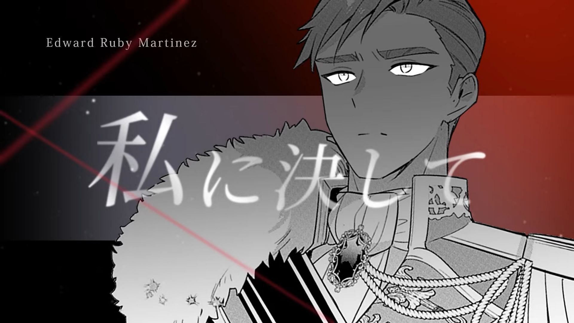 A still from The Oblivious Saint Can&#039;t Contain Her Power trailer (Image via Earth Star Entertainment)