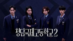 Bitch X Rich 2 episodes 1-2 recap: Entry of a new student threatens Baek Jen-na's position in school
