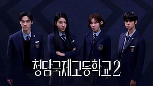 Bitch X Rich 2 episodes 1-2 recap: Entry of a new student threatens Baek Jen-na's position in school