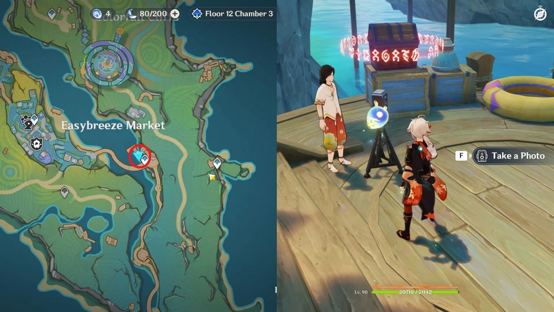 Second Landmark Memento in Easybreeze Market (Image via HoYoverse)