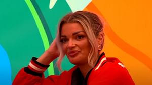Love Island UK season 12 episode 22 recap: A recoupling ceremony and a Heart Rate challenge stir chaos in the villa
