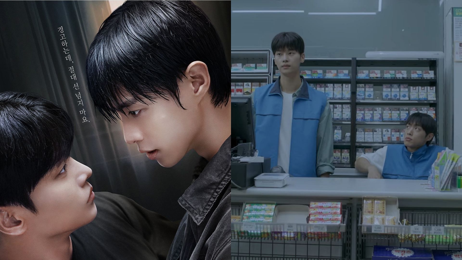 The Killer Next Door featuring Cha Hak-yeon and Kang Lee-han (Images Via Instagram/@tving.official) 